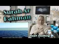 Lagu UNBELIEVABLE Voice - Surah Ar Rahman | Reaction