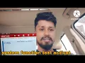01486 system function test activate VW Skoda Audi 01486