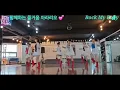 Download Lagu Rock My Body LineDance//Novice//#아라리오#강사동아리