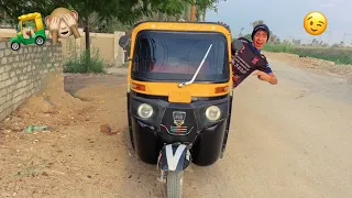 لما اخوك الصغير يشتغل علي توك توك علاء حسين 