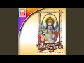 Download Lagu Radhupati Raghav Raja Ram