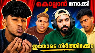 REACTING TO MRZ GANG ISSUE.! ഇതോടെ നിർത്തിക്കോ