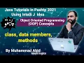 27 OOP Concepts class data members geters and setters in Java - Pashto