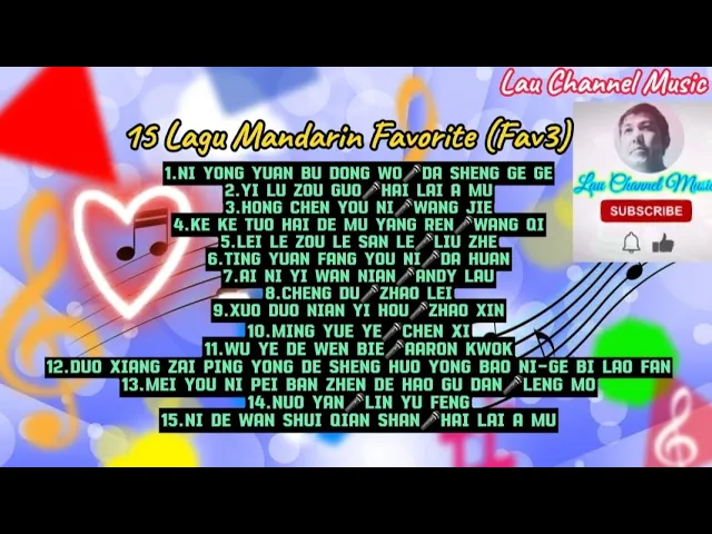 Download MP3 15 Lagu Mandarin Favorite (Fav3)