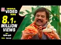 Download Lagu Kori Kori Nariyar Chadhe | Dilip Shadangi | कोरी कोरी नरियर चढ़े | दिलीप षडंगी | Cg Jas Geet | SB