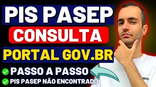 PIS PASER 2023 Como Consultar No PORTAL GOV.BR - Não Encontrado E Não Habilitado