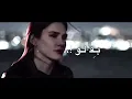 بقالو كم يوم عني بعيد