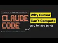 Why Claude Code Will Always Beat Cursor in Code Quality
