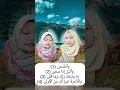 Download Lagu TILAWAH SYAHDU DUET QORIAH INDONESIA #tilawat #duet #tilawati354 #qori #qoriah #qoriahterbaik #viral