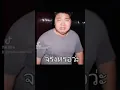 ถ้าเธอยังไหว:[เพลงจากละครใต้หล้า]: บูม สหรัฐ