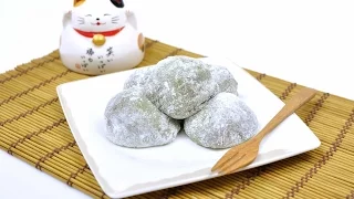 Download ไดฟุกุชาเขียว Green Tea Daifuku MP3