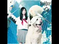 夏空 - Natsuzora - Galileo Galilei