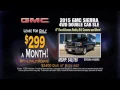 VARNEY BUICK GMC 01 15