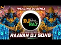 Download Lagu Vijayadashami Dj Song | Happy Dussehra Song | Ravan Jhukega Nahi | Dussehra Dj Song 2025 Trending