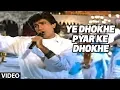 Download Lagu Ye Dhokhe Pyar Ke Dhokhe -Full Video Song|Bewafa Sanam | Sonu Nigam | Krishan Kumar,Shilpa Shirodkar