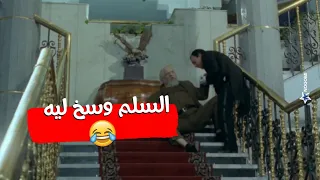 زمان كنت بنزل عليه بسرعة دلوقتي بنزل براحة ليه الحناوي يعمل أي حاجة عشان يضربه على قفاه 