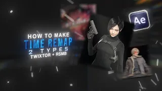 How to make Smooth Time Remap After Effects Tutorial