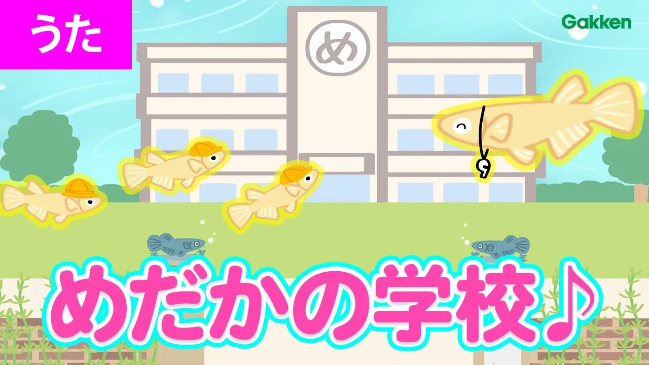 実は怖い童謡。意味がわかるとゾッとする子どもの歌