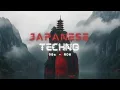 Download Lagu 幽玄: Japanese Techno Mix 90s–Now