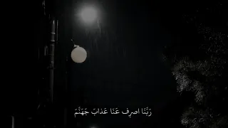 أفضل حالات واتس اب قران بصوت الشيخ أدريس أبكر مبكي قناة طمئن قلبك 