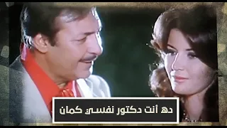 الحب قبل الخبز أحيانا عزت بيحاول يتعرف على نورا 