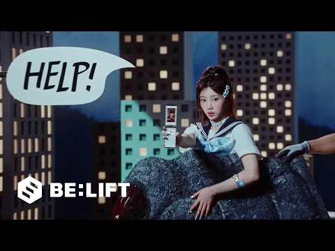 ILLIT ILLIT (아일릿) 'I Got Your Back (Feat. JISOO, MOMOKA of HANA)' Official MV