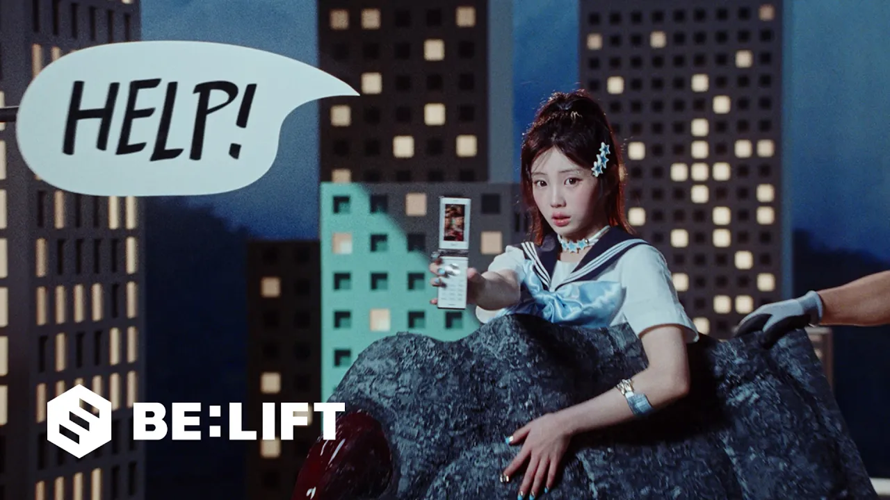 Latest MV / I Got Your Back