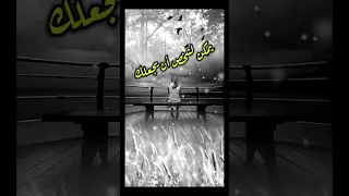 موضوع درامي إلياس الرحباني 