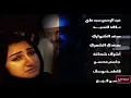 #طلال_سلامه | مسلسل حكم البشر | النهاية
