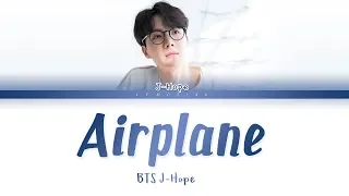 BTS J Hope 제이홉 Airplane Color Coded Lyrics Han Rom Eng 가사 