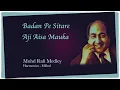 Mohd Rafi Medley | Badan Pe Sitare, Aji Aisa Mauka | Harmonica Cover
