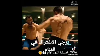 عمر ضايع قالو صايع  عمر ضايع قالو صايع