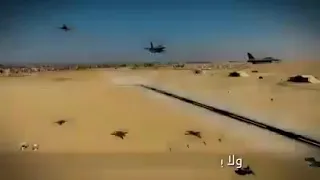 اغنيه الشهيد احمد المنسي  دندنها