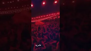 حسينية الزهراء ع عباس عجيد العامري البصرة 