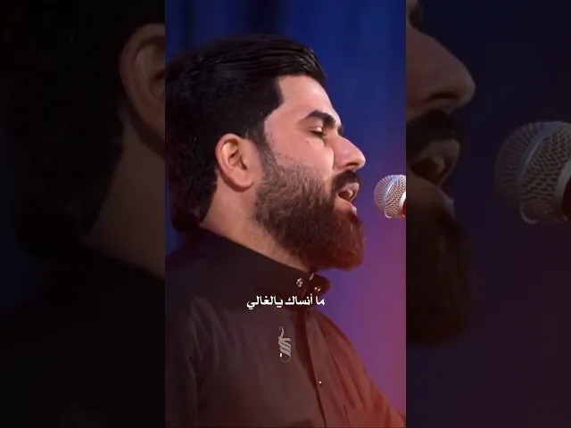 ما انساك يالغالي - خلصت العمر | الملا علي الساعدي #علي_الساعدي #ali_saadi #الملا_علي_الساعدي