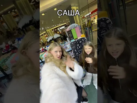 27 октября 2026 г.