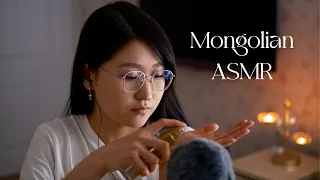 ASMR Finally bi surguulia tugsluuuu!!!!