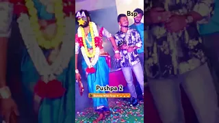 Eyy BIDDA IDI NAA ADDAA Bsp Pushpa Allu Arjun Trending  Eyy BIDDA IDI NAA ADDAA Bsp Pushpa Allu Arjun Trending