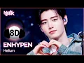 Download Lagu [🔊8D Bank] ENHYPEN (엔하이픈) - Helium | KBS WORLD TV 250613