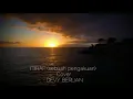 Download Lagu I'TIRAF (sebuah pengakuan) syair doa Abu Nawas cover by DEVY BERLIAN