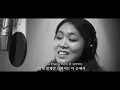 #데이빗가렛 Every Drop of Rain ft #이예준 #MV
