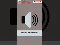Download Lagu Church Bell Sound Effect Recap #shorts #beatbox #memes