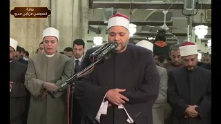 جمال وعذوبة ورق ة في هذه التلاوة من سورة الأنفال للشيخ محمد سالم عامر في الليلة العاشرة من شهر رمضان دندنها