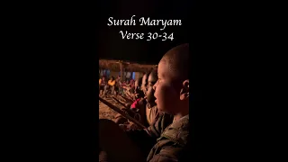 10 Times Most Beautiful Recitation Of Surah Maryam Verse 30 34 Recited By African Children  10 Times Most Beautiful Recitation Of Surah Maryam Verse 30 34 Recited By African Children