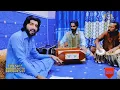 Download Lagu Bhullay Hayen O Yar | Ali Usman | New Punjabi Song | Ali Usman Music Official