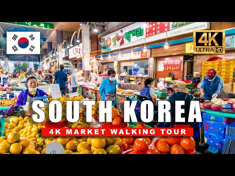 Download MP3 South Korea Walking Tour - Jeju Island Citrus & Seafood Market Walkthrough | 4K HDR 60fps