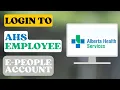 How to Login to AHS Employee E-people Account