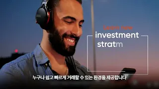 자산 보호의 정석, 전 세계가 믿고 투자하는 밴티지(Vantage)