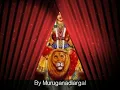 Download Lagu நிறைஞ்ச மனசு முழு பாடல்  வீரமணி ராதா அவர்களின் தெய்விக  இசை குரலில்
