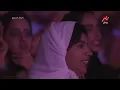 شيرين - متحاسبنيش (من حفل ليلة الدموع 2023) | Sherine - Mathasbnesh